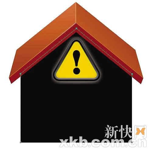 市公积金中心：住房套数造假将入“黑名单”