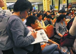 家居团购低价调查：疯狂砍价背后难获真正低价