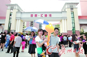 增城今年计划建1000套公租房 首批保障房交市民使用