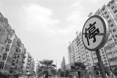 武汉房价“躲猫猫” “一房一价”面临执行难