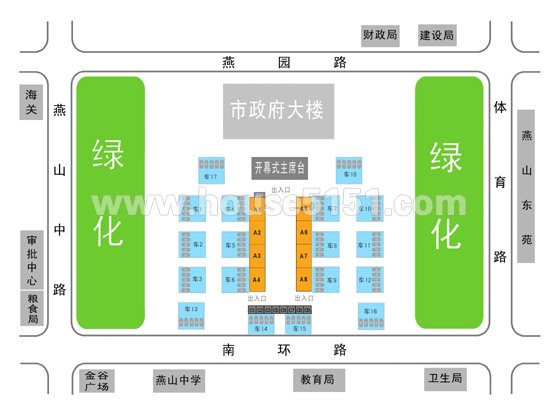 2011溧阳市住房展示会暨住房保障宣传展