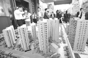 楼市数据有喜有忧 调控进入“攻坚战”