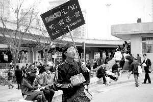 特价房频现 开发商小幅降价探市场