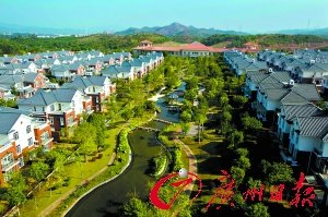 广东从化限涨10% 开发商感觉压力很大