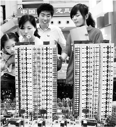 70大中城市房价4月涨声稀疏 多重因素导致停涨