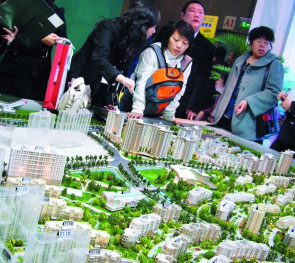 北京购房者平均年龄回到36岁 中年人重成主力
