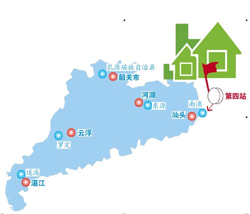 广东南澳县房价飞涨 新楼大多卖给外地人