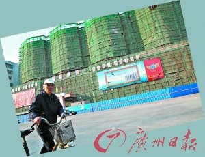 广东南澳县房价飞涨 新楼大多卖给外地人(图)