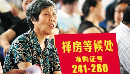 保障房留得几分待来年 保障房建设是一场持久战