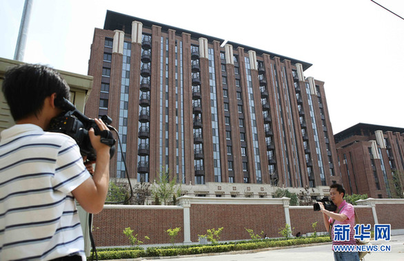 每平米30万元的背后 北京最贵楼盘真相追踪