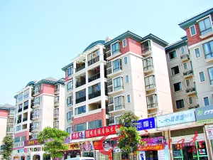 部分业主降价 是否预示楼市拐点