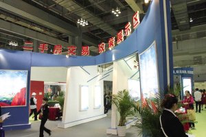 一、二手房联动促使楼市进入分销时代