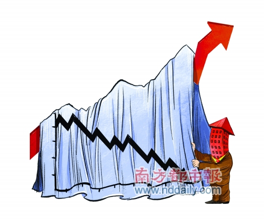 房地产商会会长:调控只会加强 今年房价降10%