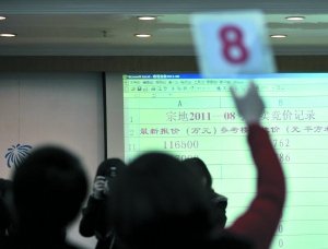 国土部：全国地价监测扩至县城