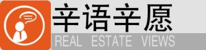 评论:楼市破僵局需要开发商妥协