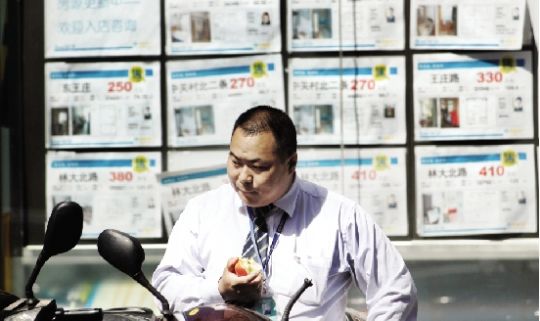 武汉二手房市场持续低温 中介或迎来洗牌潮
