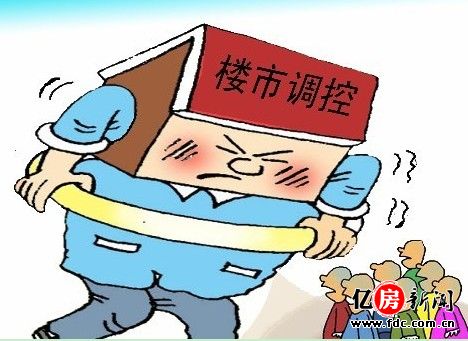 急降价！ 挤出效应不敌政策猛