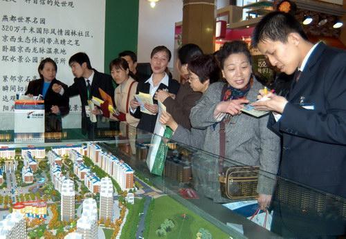买房必看：楼市七大典型诱骗购房伎俩