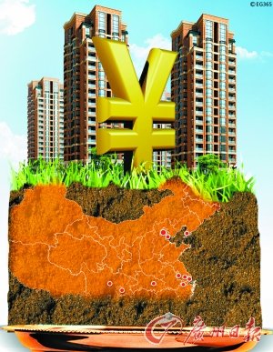 2011年广州卖地计划 今年推地料收425亿元