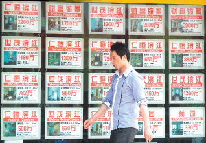 河东河北二手房均价涨一成 刚需瞄准高性价比