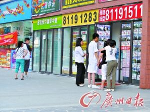 大中介单店月成交仅一两宗
