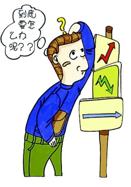 楼市陷入低迷 郑州房屋中介三招并举谋自救