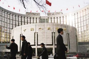 资金收紧 地产调控三季度见分晓