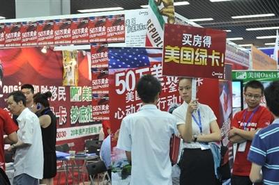 中国买家活跃海外市场 温哥华墨尔本香港最热门