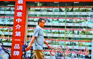 6月毕业季催热租房市场