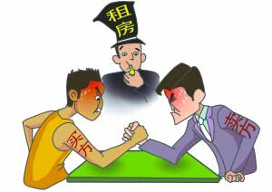 专家：二手房价率先下调 三季度房价或现较明显下降