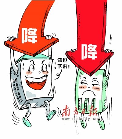 房企四处融资解“钱荒” 外资边唱空边曲线进入