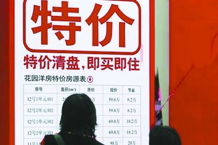 旺季变“望”季 旺季变“望”季