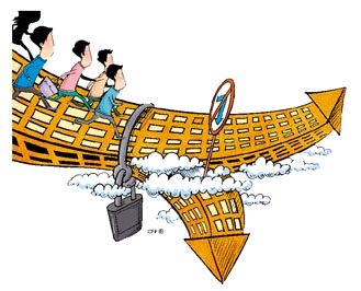 下半年广州一手住宅供应有限 拐点或现四季度？