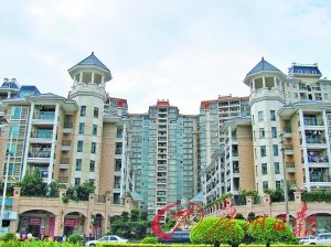 房子没买成 中介费该交吗?