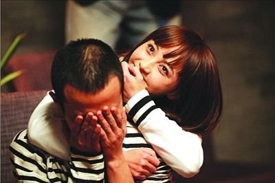 高房价下全国五大裸婚城市出炉(组图)