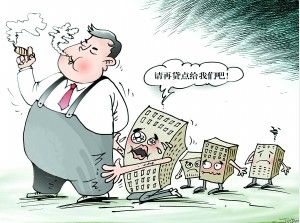 图为 原文配文