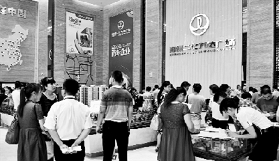 中原经济区大幕开启品牌地产进军正当时