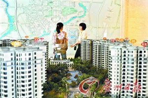 开发商资金吃紧 大楼盘不提降价但有“实折”
