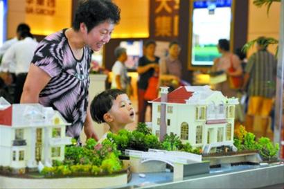 沪房地产展示交易会 保障房人气最旺