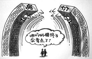 丁