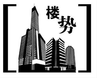 连续五个月供过于求 申城新房库存不断上升
