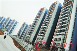 东莞廉租房申请门槛降低 退出机制更严格