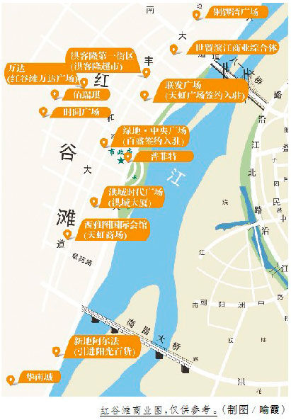南昌商业地产“快马扬鞭” 
