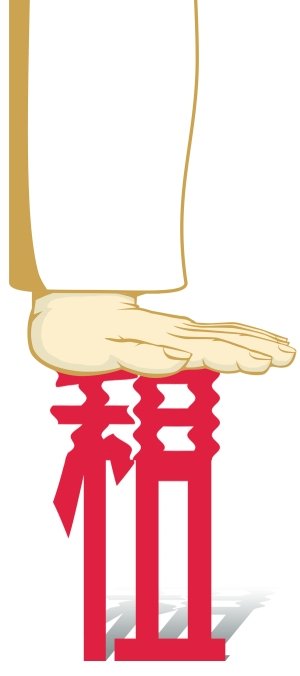 租房将建“官办中介” 房租若暴涨政府将干预