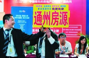 http://www.liyangfang.com/uploadImages/20117/63446420899038055069853249964.jpg