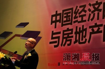 房地产限购政策将长期化