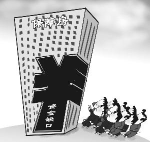 本报资料图