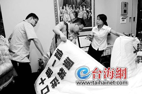 厦门欧式家具争脱