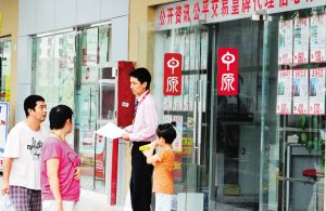 深圳二手房基本有价无市