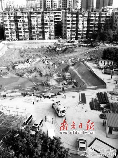 图为发生坍塌的楼盘基坑。       网络图片